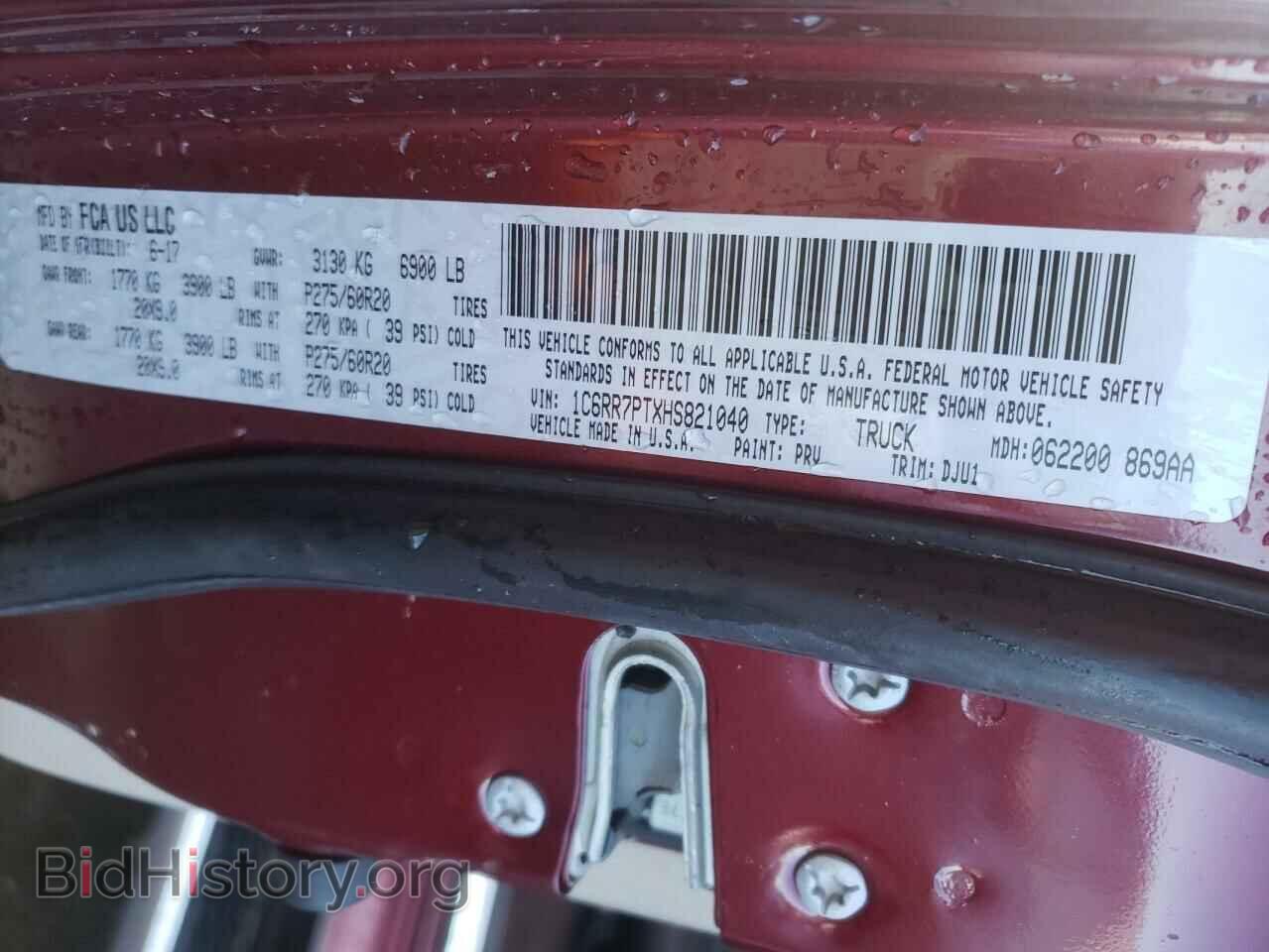 2017 RAM 1500 - VIN: 1C6RR7PTXHS821040 - Фото 10