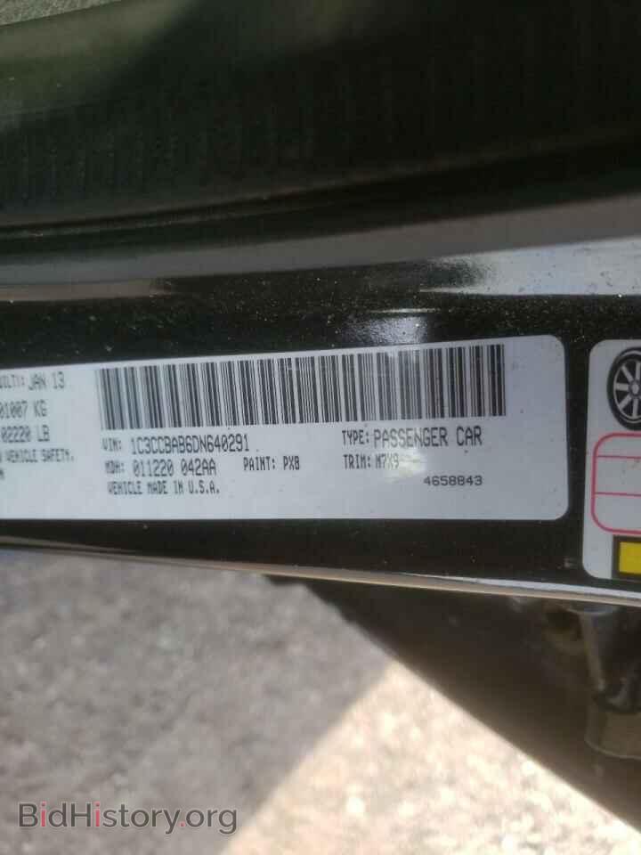 2013 Chrysler 200 (VIN 1C3CCBAB6DN640291) — photo 10 of 10