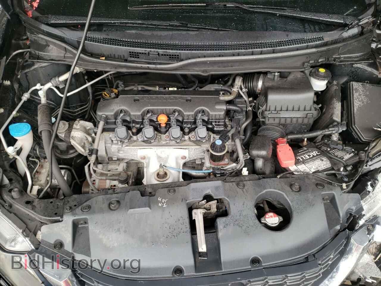 2013 HONDA CIVIC - VIN: 19XFB2F59DE269307 - Фото 7
