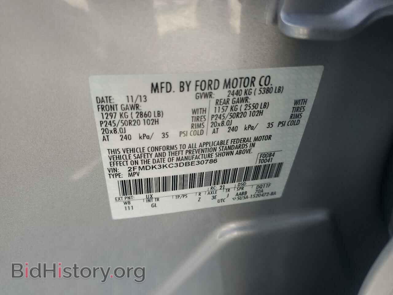 2013 FORD EDGE - VIN: 2FMDK3KC3DBE30786 - Photo 12