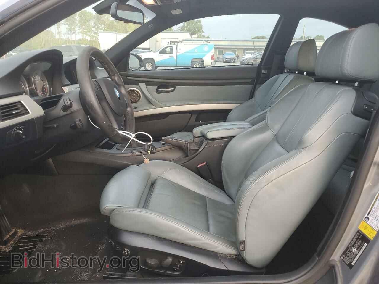 2008 BMW M3 - VIN: WBSWD93588PY41585 - Photo 7