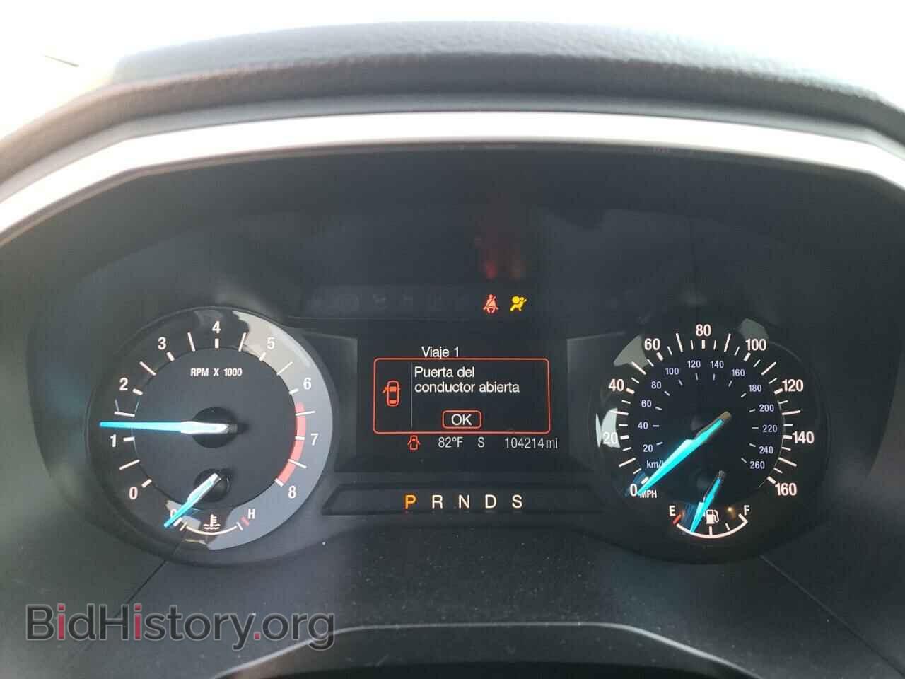 2015 FORD EDGE - VIN: 2FMTK4J86FBB93163 - Photo 9