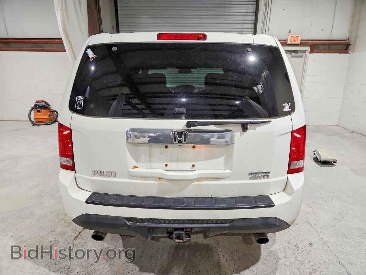 2015 HONDA PILOT - VIN: 5FNYF4H39FB072297 - Фото 6