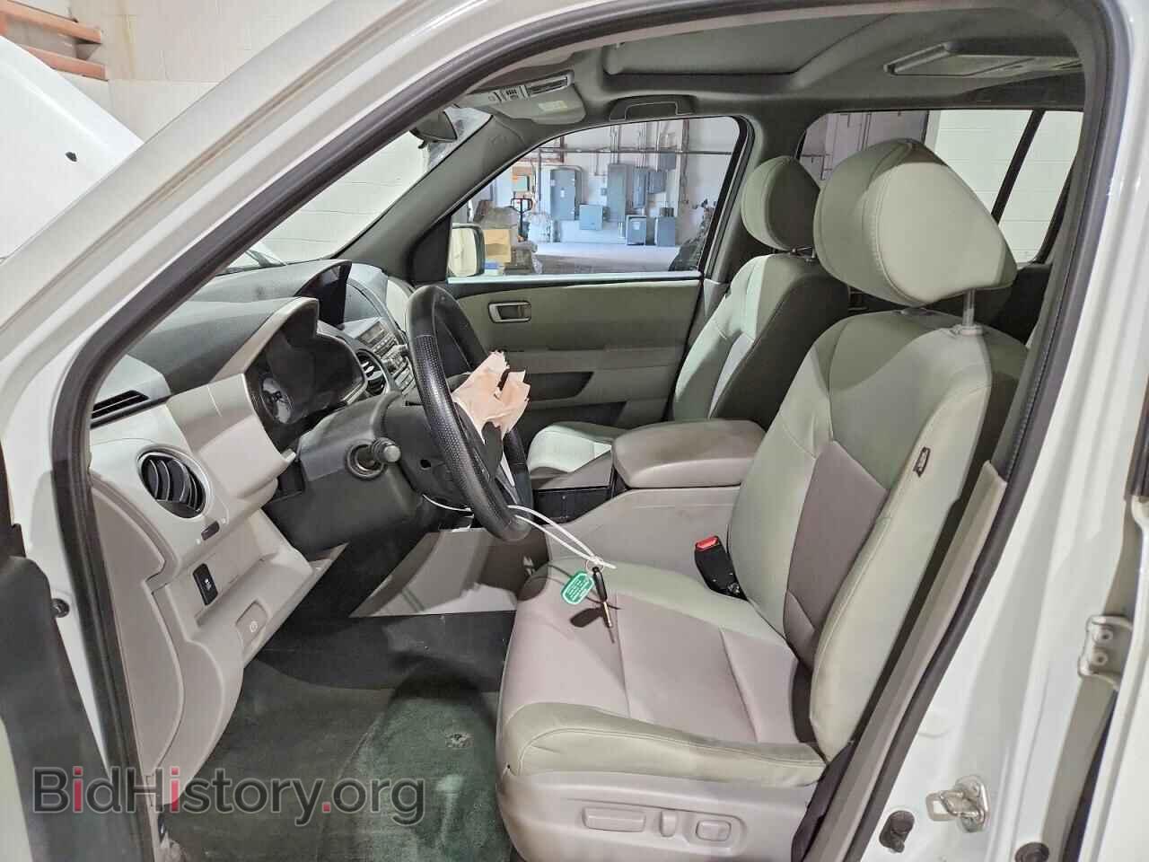 2015 HONDA PILOT - VIN: 5FNYF4H39FB072297 - Фото 7