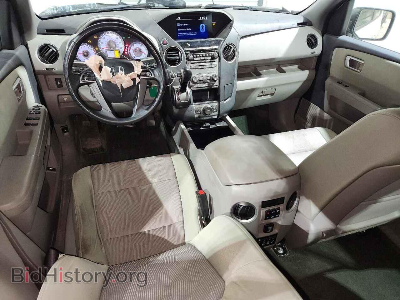 2015 HONDA PILOT - VIN: 5FNYF4H39FB072297 - Фото 8