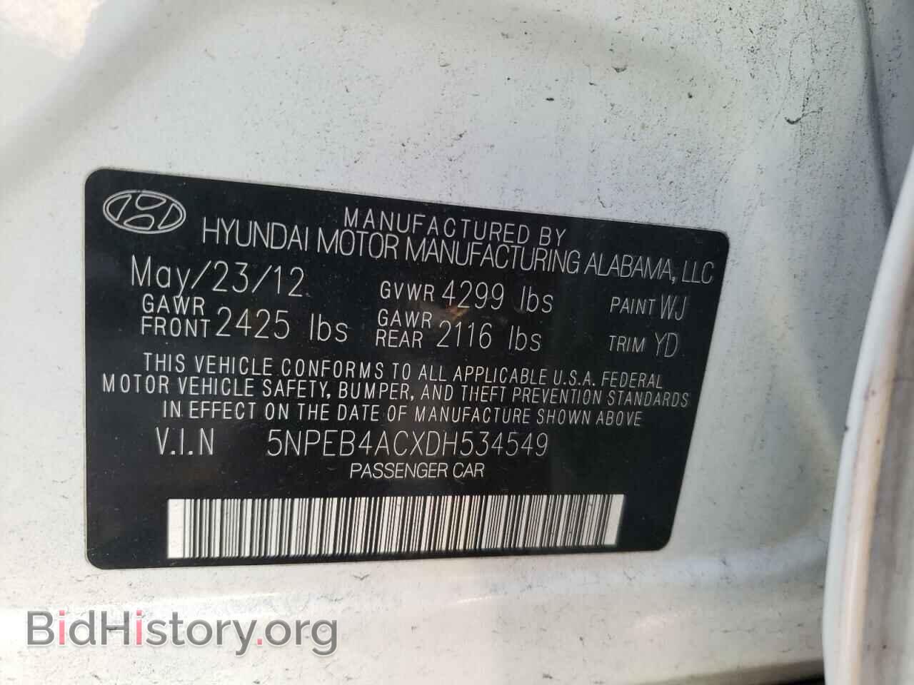 2013 HYUNDAI SONATA - VIN: 5NPEB4ACXDH534549 - Фото 10