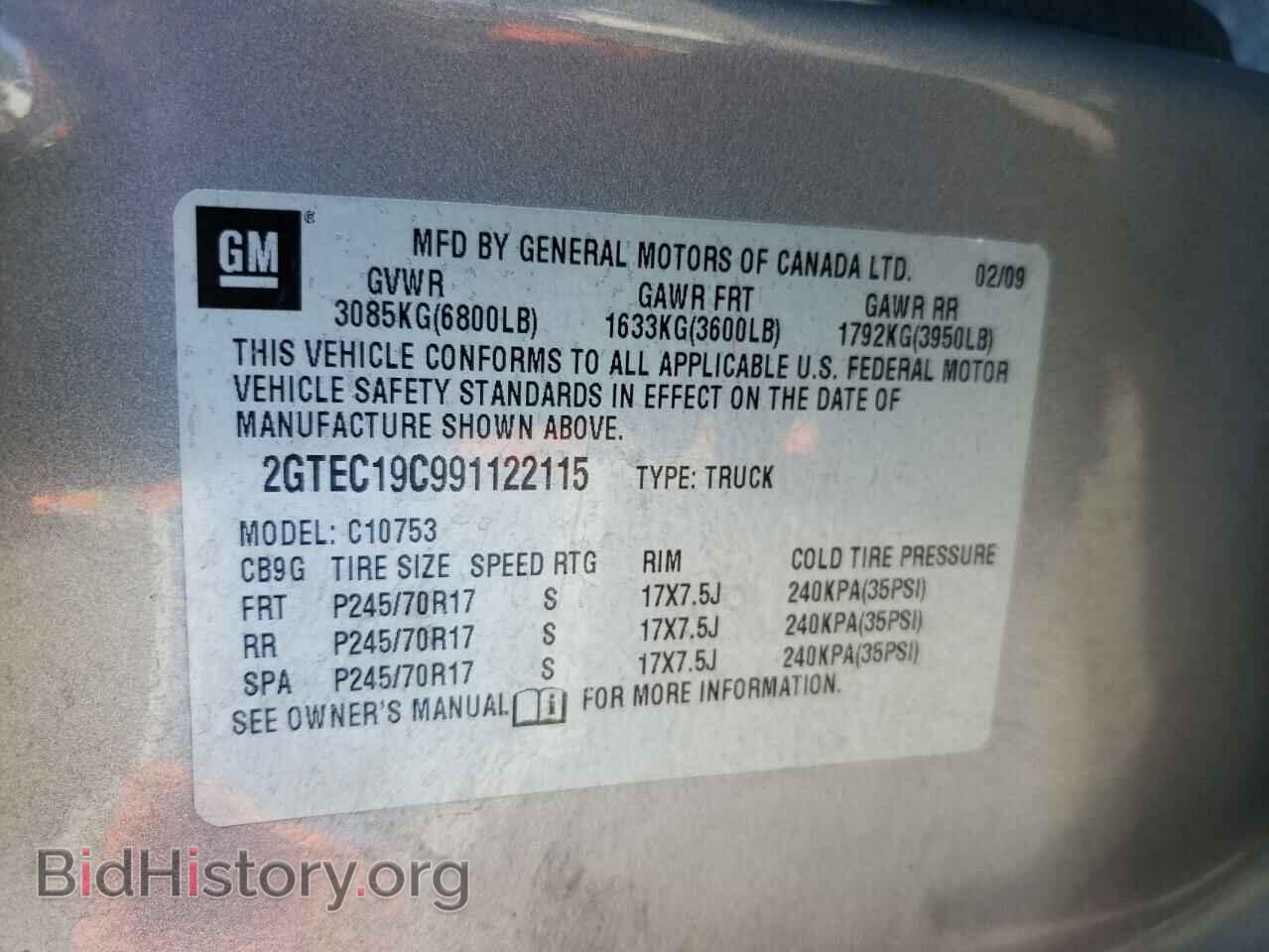 2009 GMC SIERRA - VIN: 2GTEC19C991122115 - Photo 12
