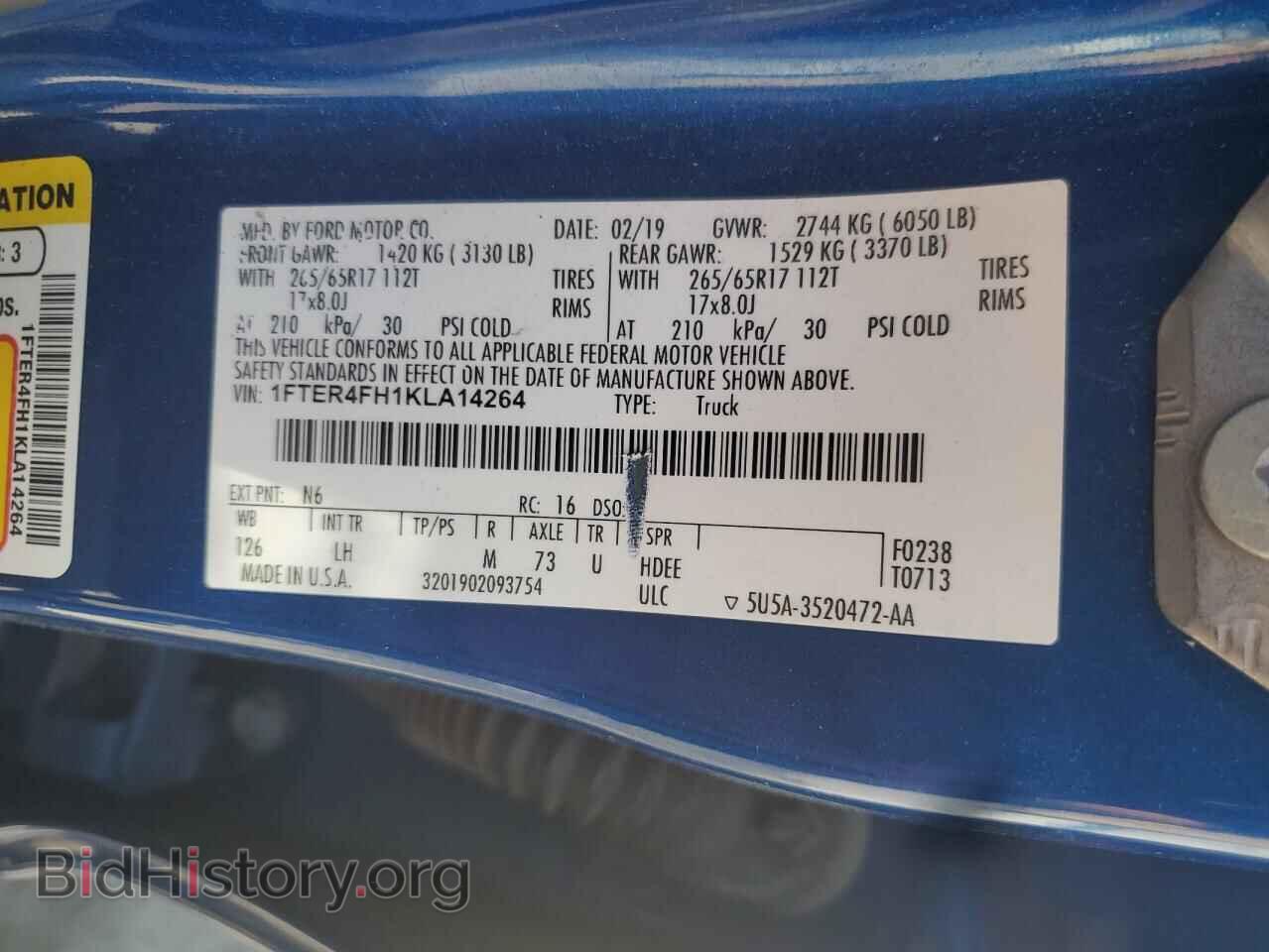 2019 FORD RANGER - VIN: 1FTER4FH1KLA14264 - Фото 13