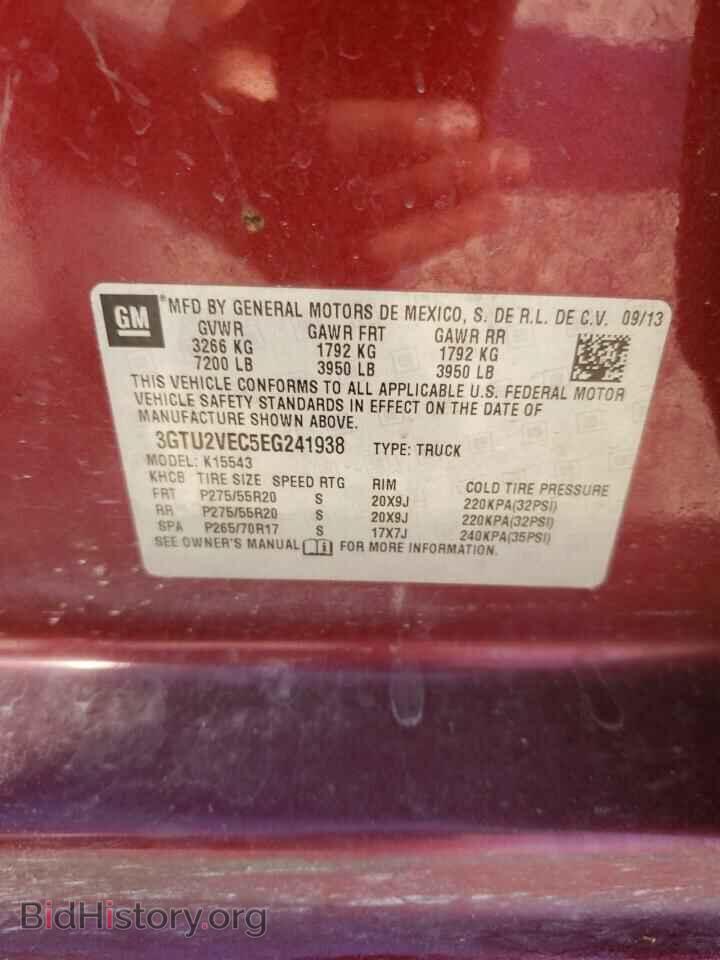 2014 GMC SIERRA - VIN: 3GTU2VEC5EG241938 - Фото 10