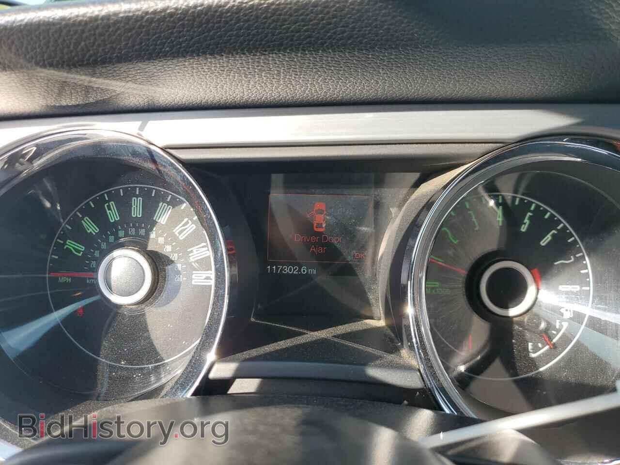 2014 FORD ALL Models - VIN: 1ZVBP8EM5E5275885 - Фото 9