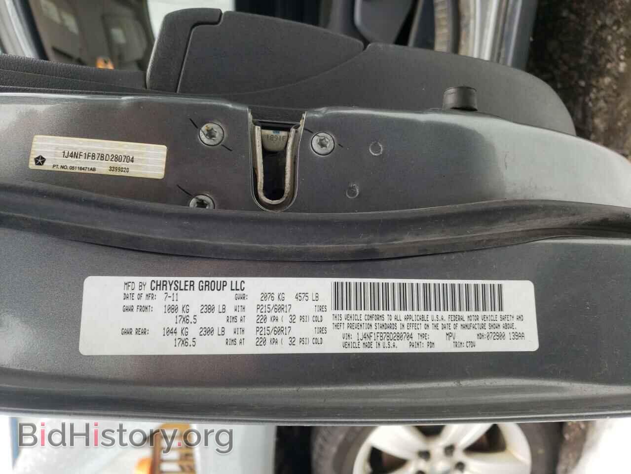 2011 JEEP COMPASS - VIN: 1J4NF1FB7BD280704 - Photo 10