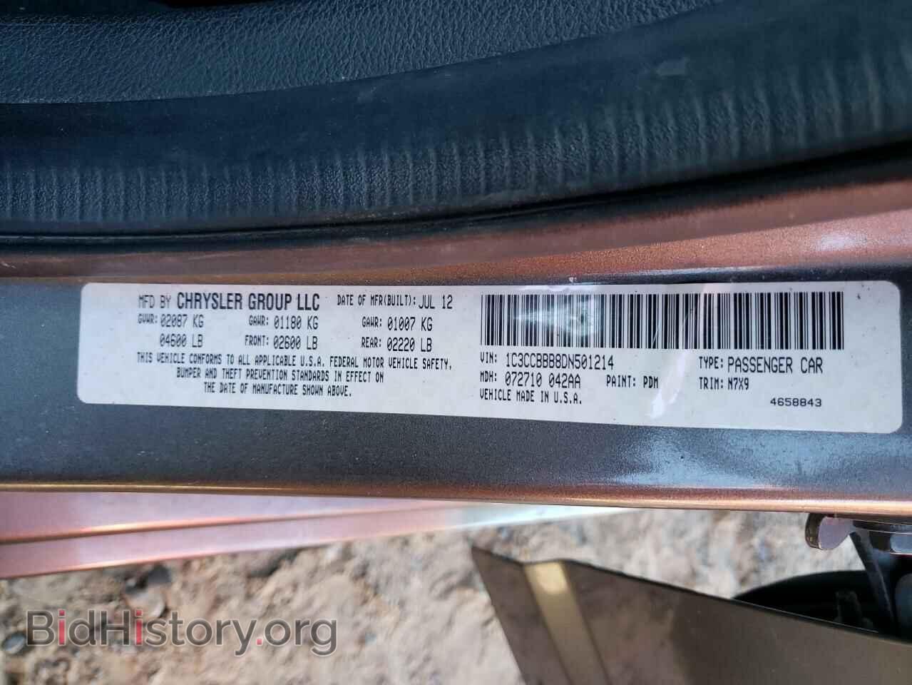 2013 CHRYSLER 200 - VIN: 1C3CCBBB8DN501214 - Фото 10
