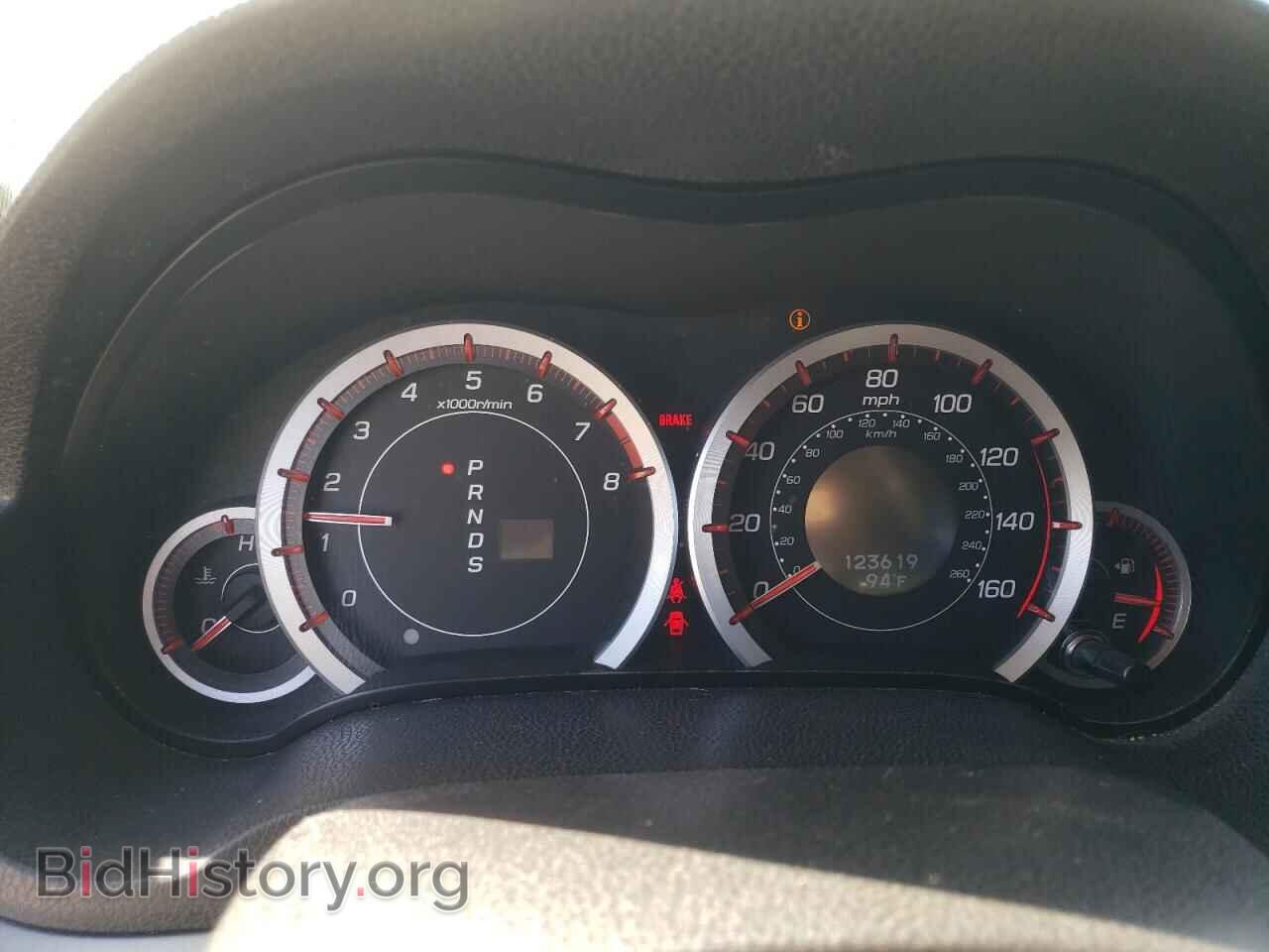 2012 ACURA TSX - VIN: JH4CU2F80CC015643 - Фото 9