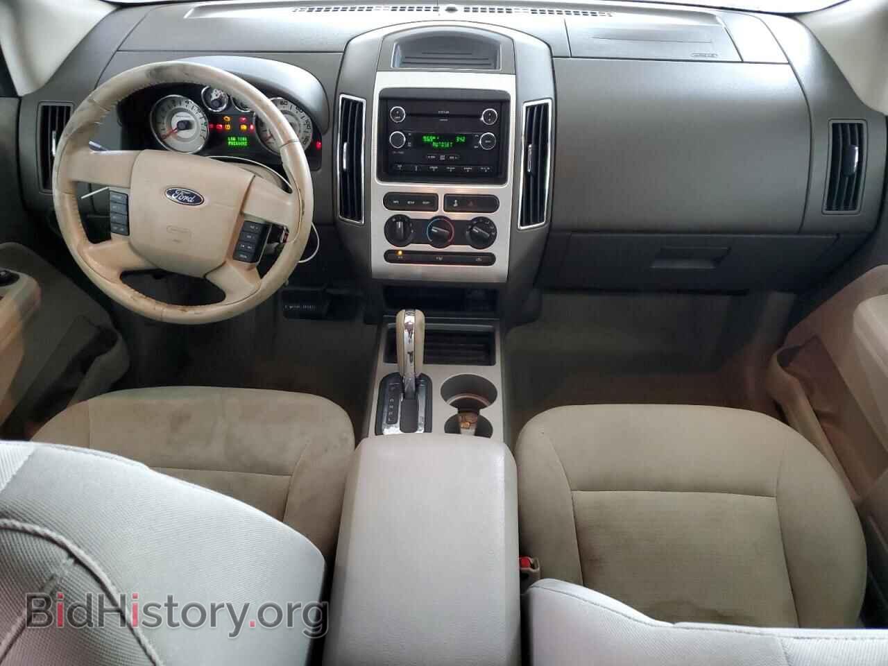 2009 FORD EDGE - VIN: 2FMDK38C69BA99331 - Фото 8
