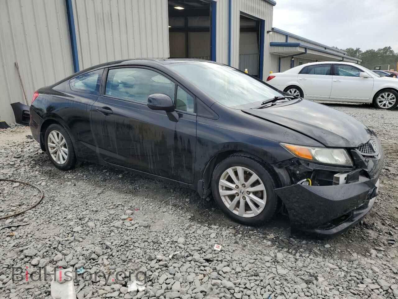 2012 HONDA CIVIC - VIN: 2HGFG3B84CH524277 - Фото 4