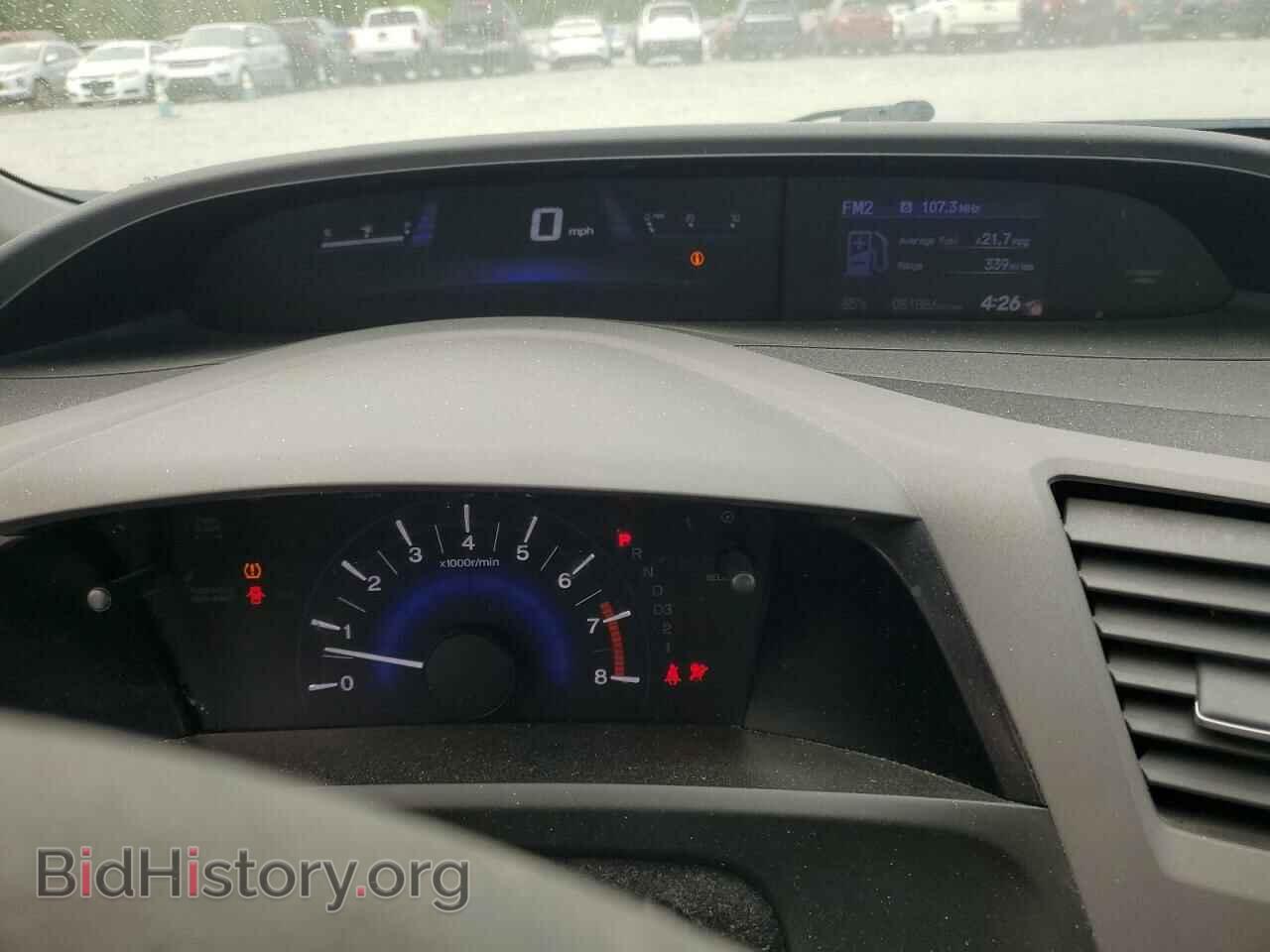2012 HONDA CIVIC - VIN: 2HGFG3B84CH524277 - Фото 9