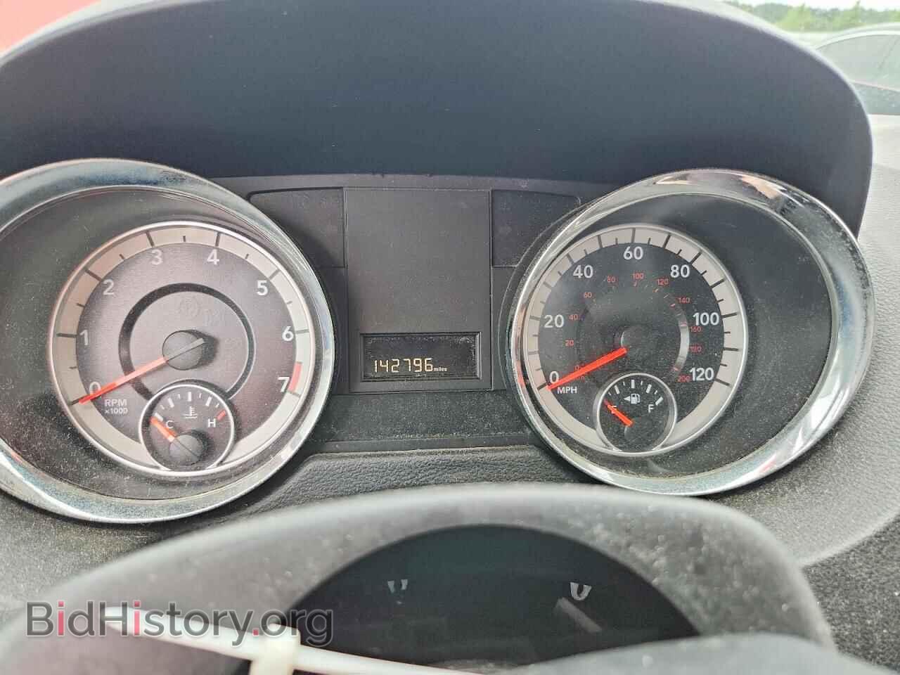 2015 DODGE CARAVAN - VIN: 2C4RDGCG1FR585263 - Photo 9