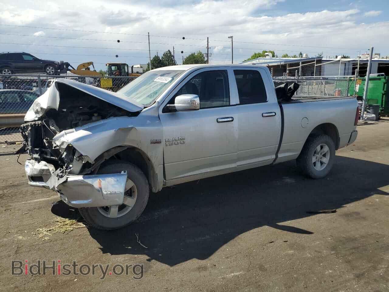 Photo 1C6RR7FT4FS756958 - RAM 1500 2015