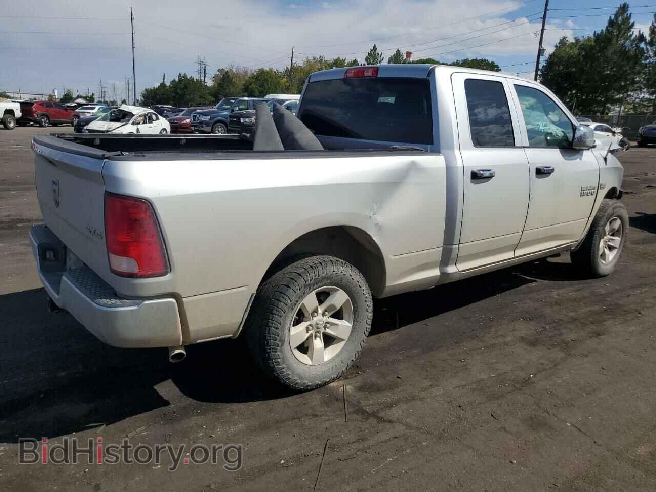2015 RAM 1500 - VIN: 1C6RR7FT4FS756958 - Фото 3