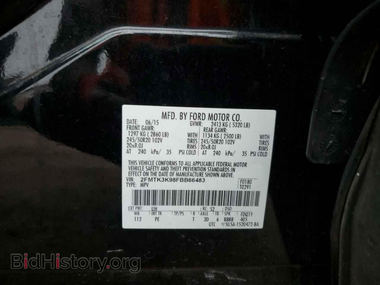 2015 FORD EDGE - VIN: 2FMTK3K98FBB66483 - Фото 13