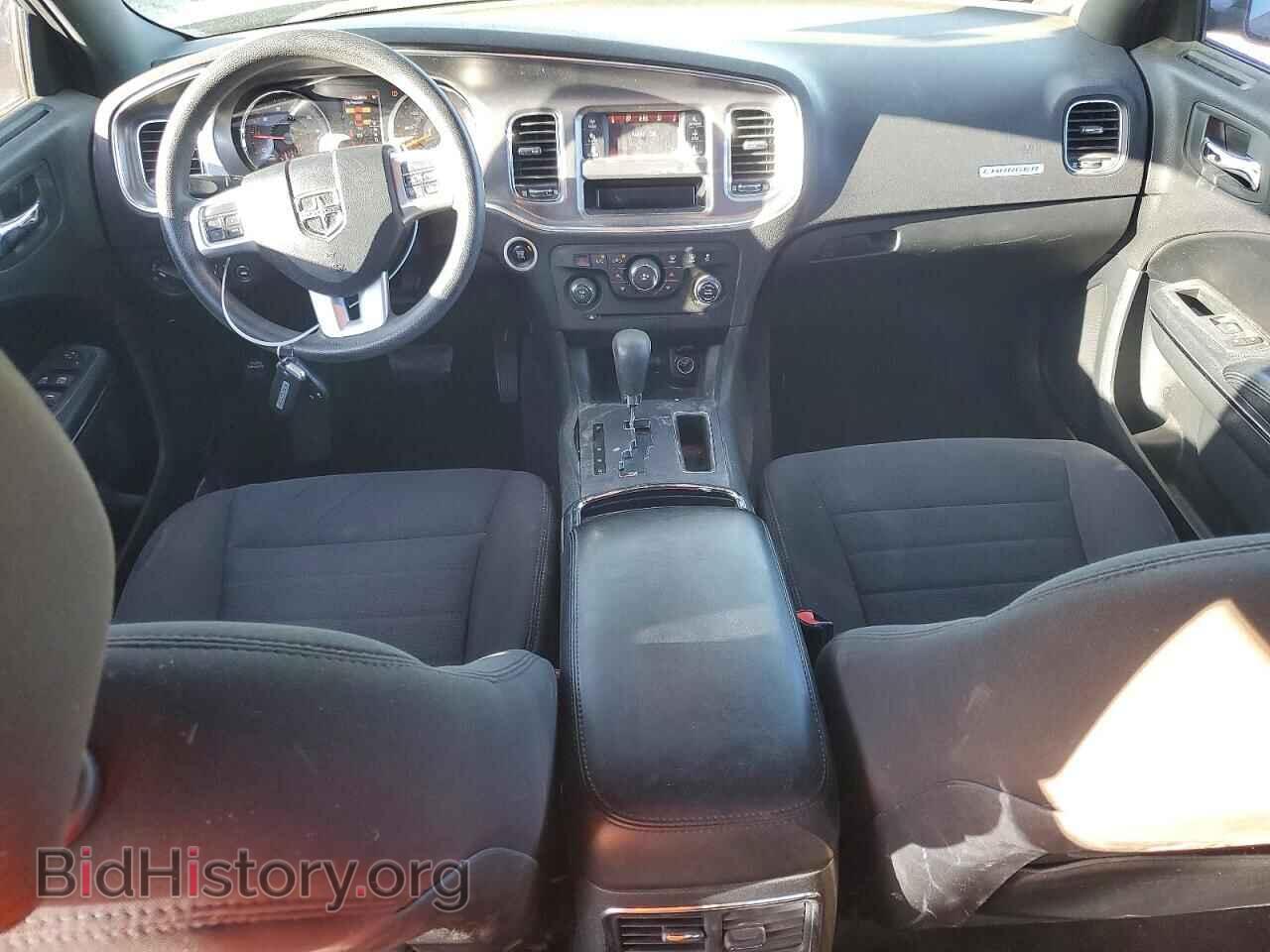 2013 DODGE CHARGER - VIN: 2C3CDXBG4DH726650 - Photo 8