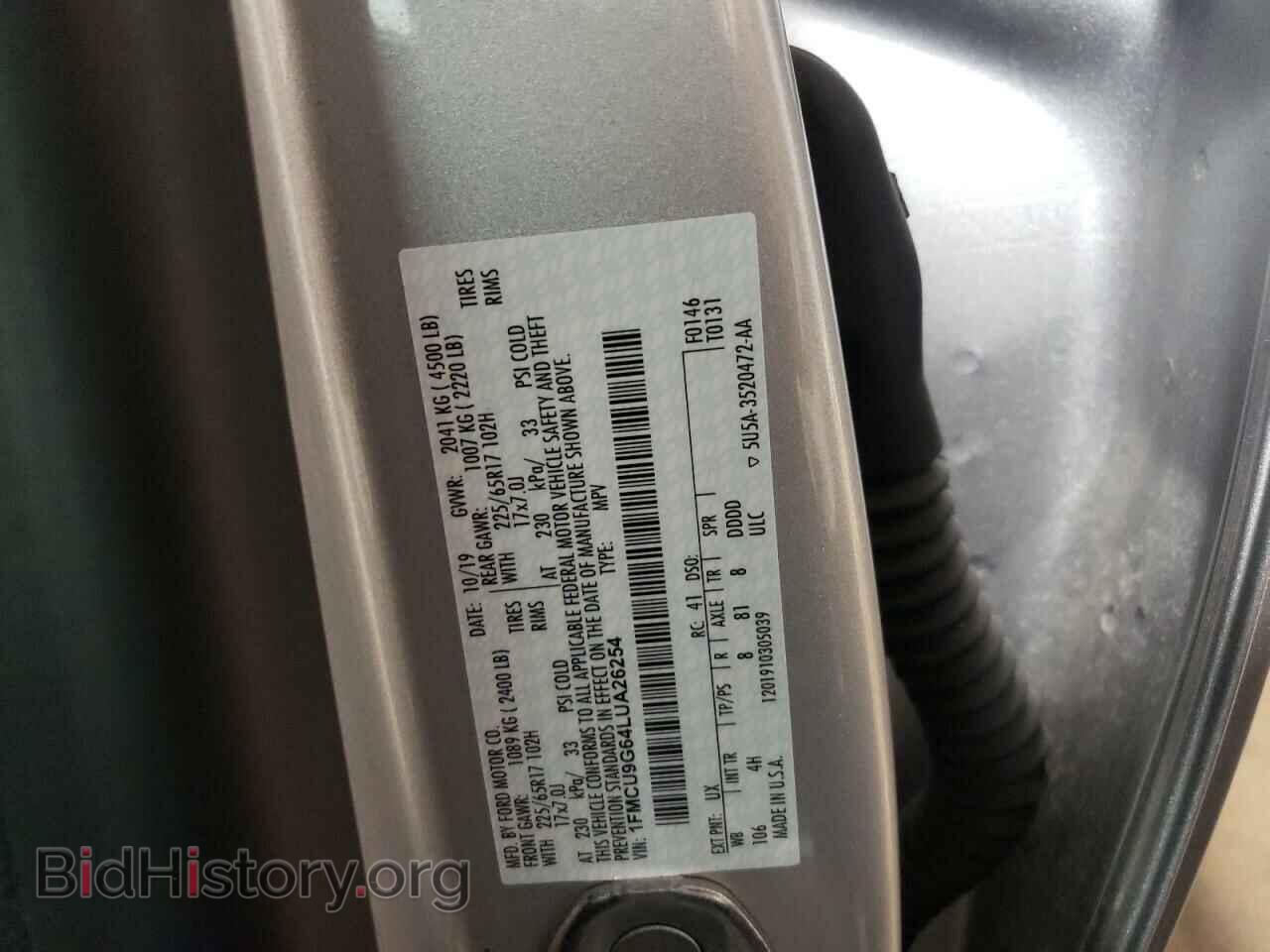 2020 FORD ESCAPE - VIN: 1FMCU9G64LUA26254 - Фото 10