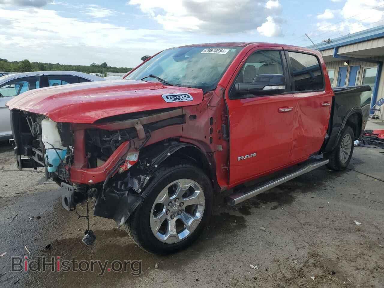 Photo 1C6SRFFT6LN420542 - RAM 1500 2020