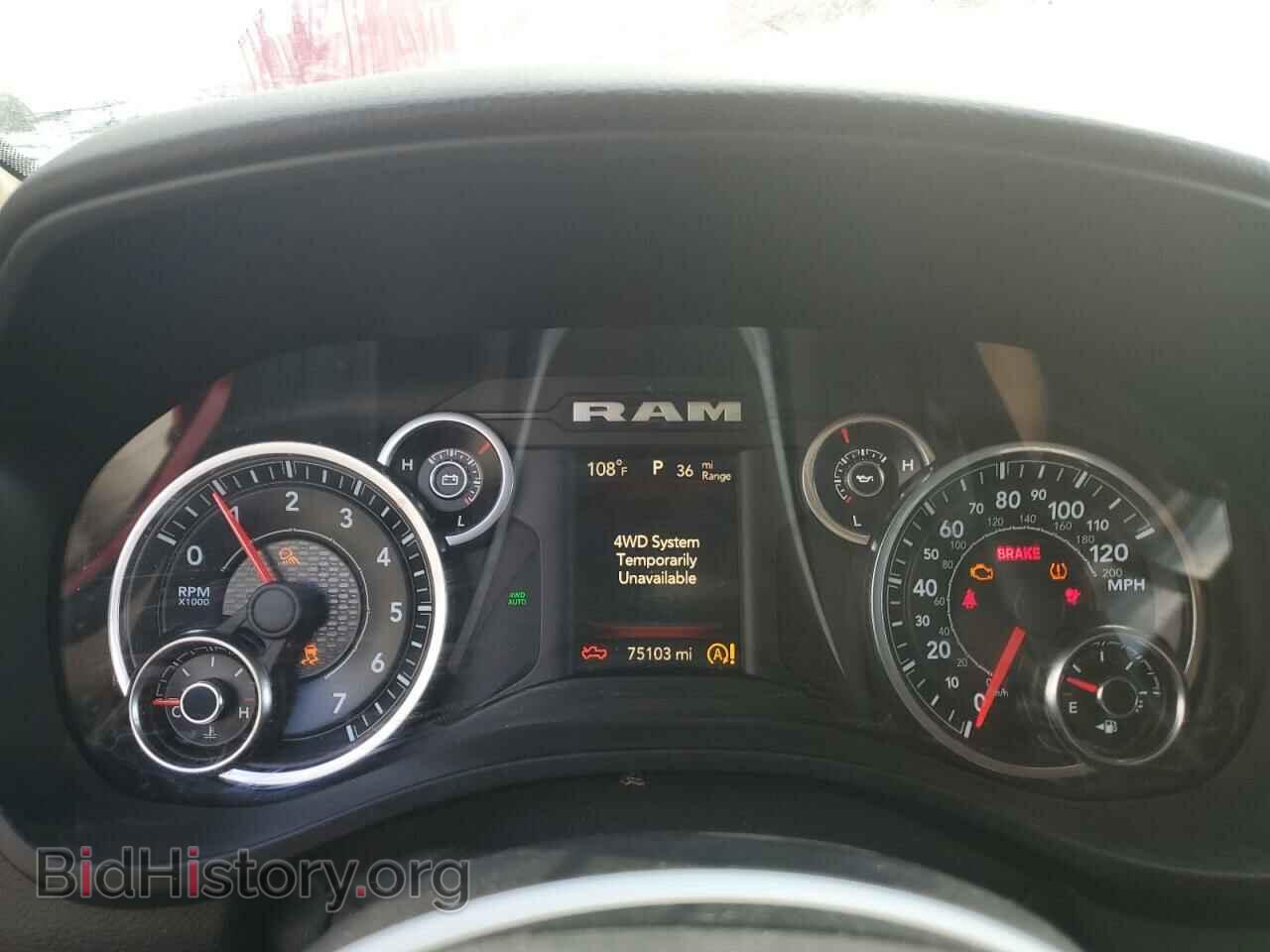 2020 RAM 1500 - VIN: 1C6SRFFT6LN420542 - Фото 9