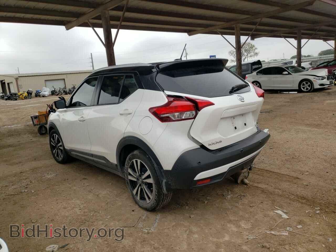 2020 NISSAN KICKS - VIN: 3N1CP5DV9LL485437 - Фото 2