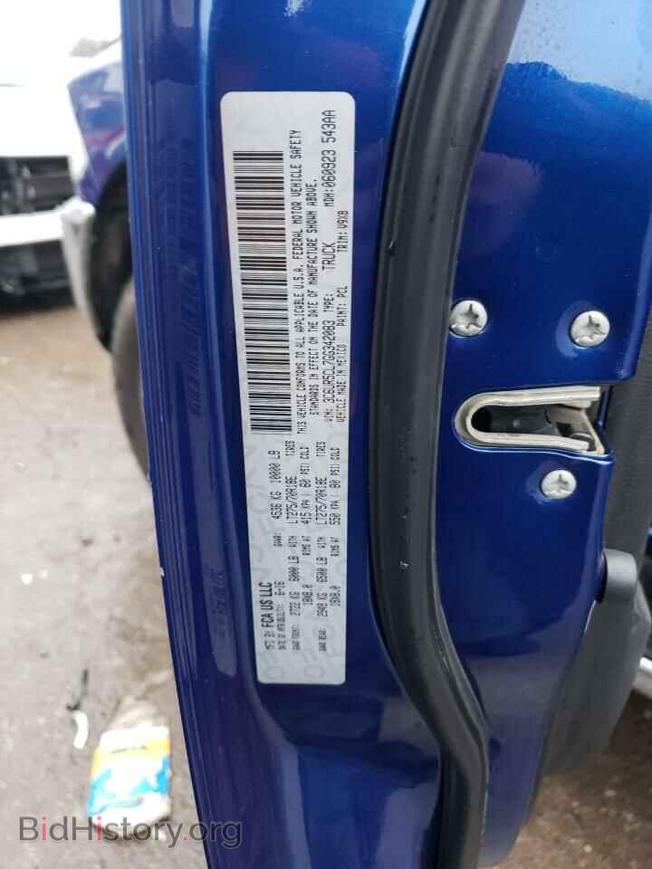 2016 RAM 2500 - VIN: 3C6UR5CL7GG342083 - Photo 12