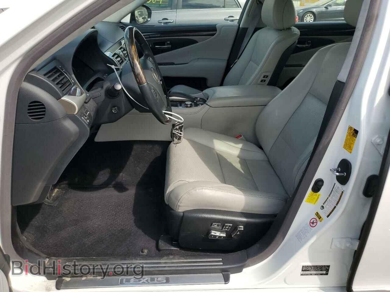 2014 LEXUS LS460 - VIN: JTHBL5EF3E5125285 - Photo 7