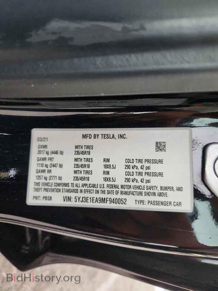 2021 TESLA MODEL 3 - VIN: 5YJ3E1EA9MF940052 - Photo 13
