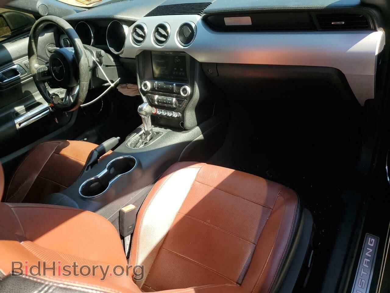 2015 FORD MUSTANG - VIN: 1FA6P8CF7F5321894 - Фото 8
