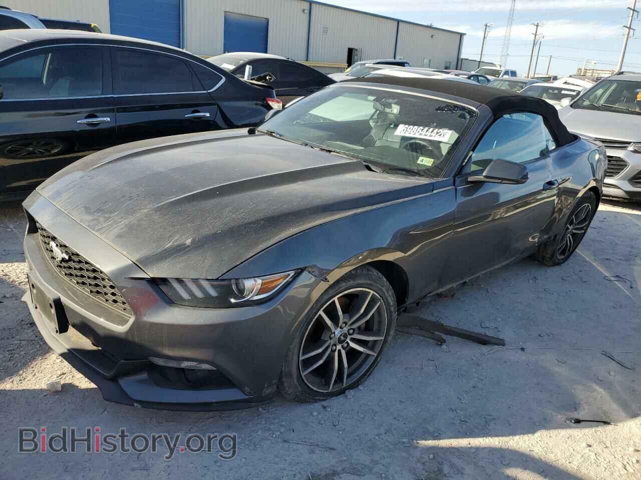 Фотография 1FATP8UH6H5204846 - FORD MUSTANG 2017