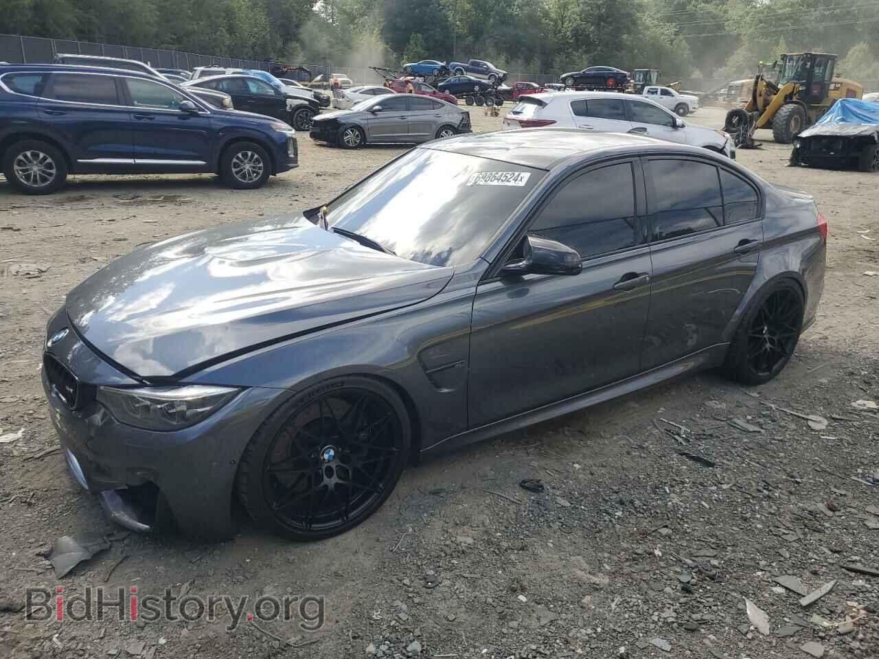 Photo WBS8M9C56J5J78589 - BMW M3 2018