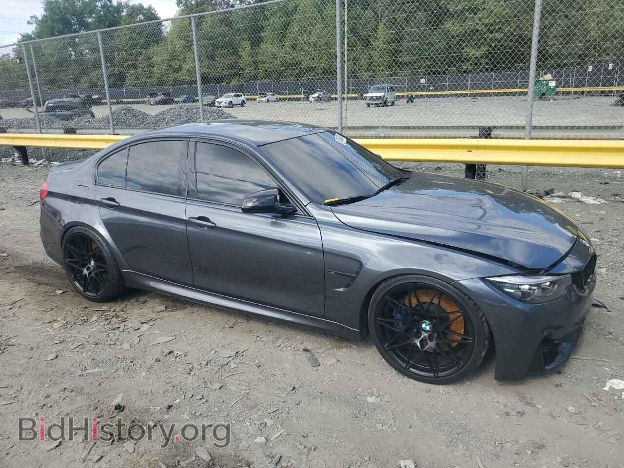 2018 BMW M3 - VIN: WBS8M9C56J5J78589 - Photo 4