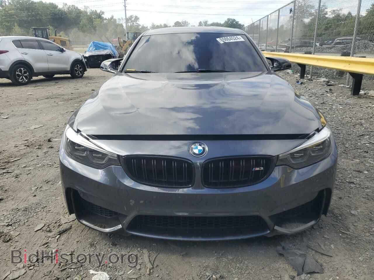 2018 BMW M3 - VIN: WBS8M9C56J5J78589 - Photo 5