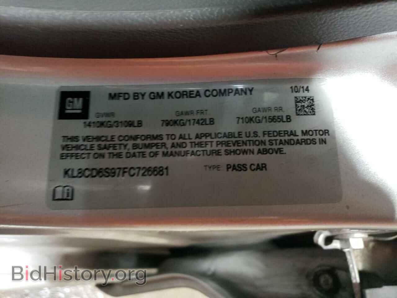 2015 CHEVROLET SPARK - VIN: KL8CD6S97FC726681 - Фото 12