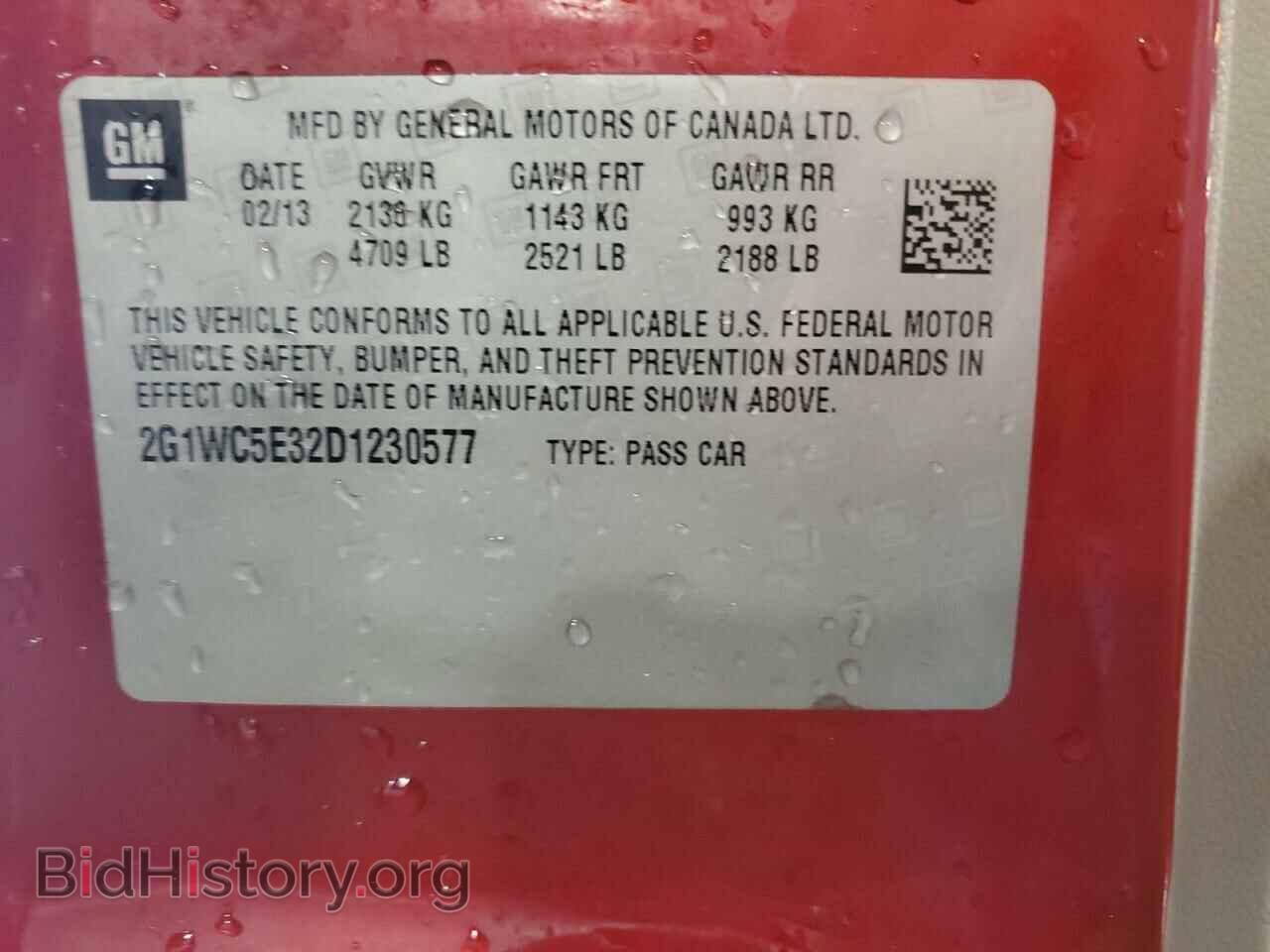 2013 CHEVROLET IMPALA - VIN: 2G1WC5E32D1230577 - Фото 13