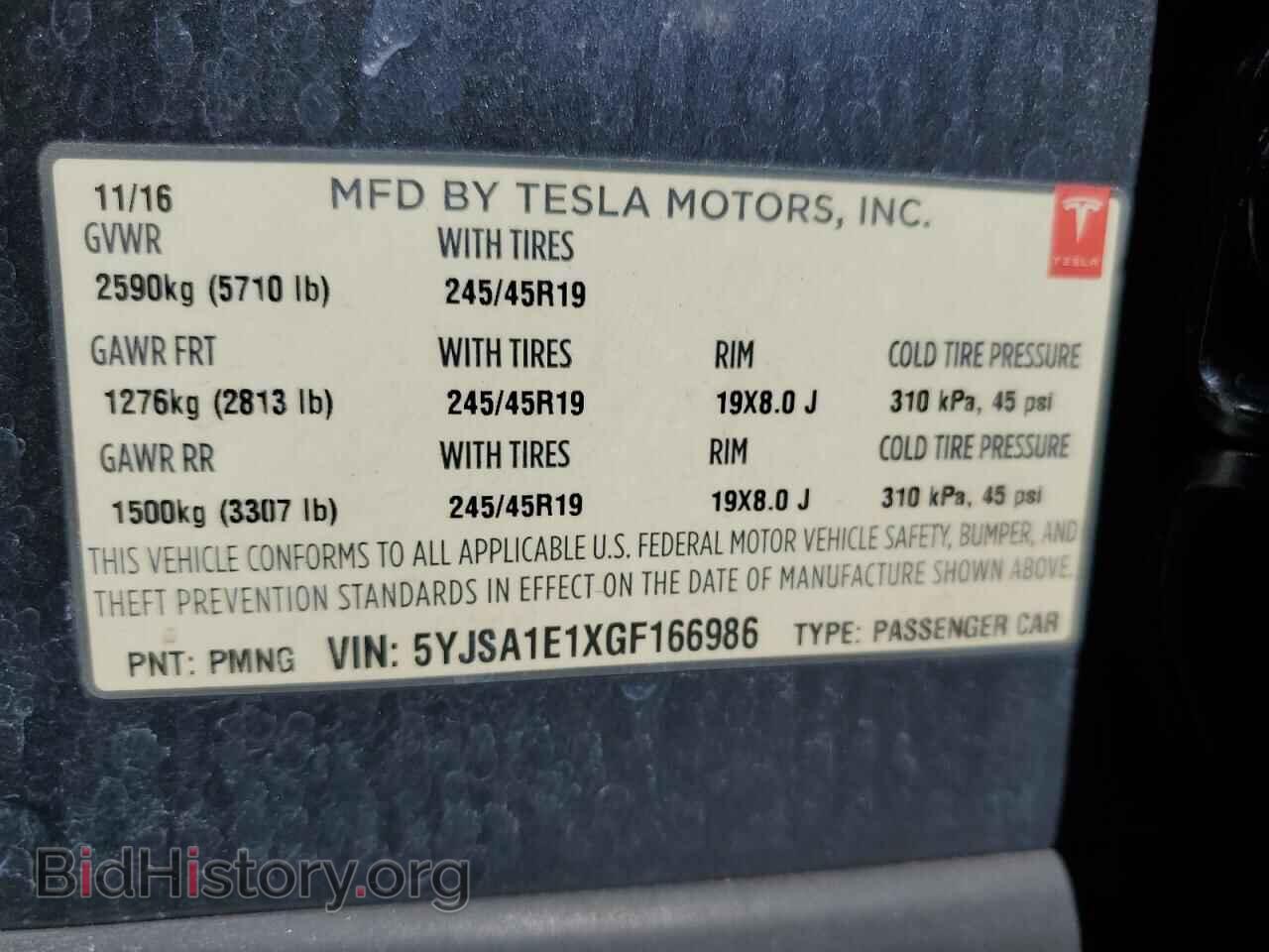 2016 TESLA MODEL S - VIN: 5YJSA1E1XGF166986 - Фото 13