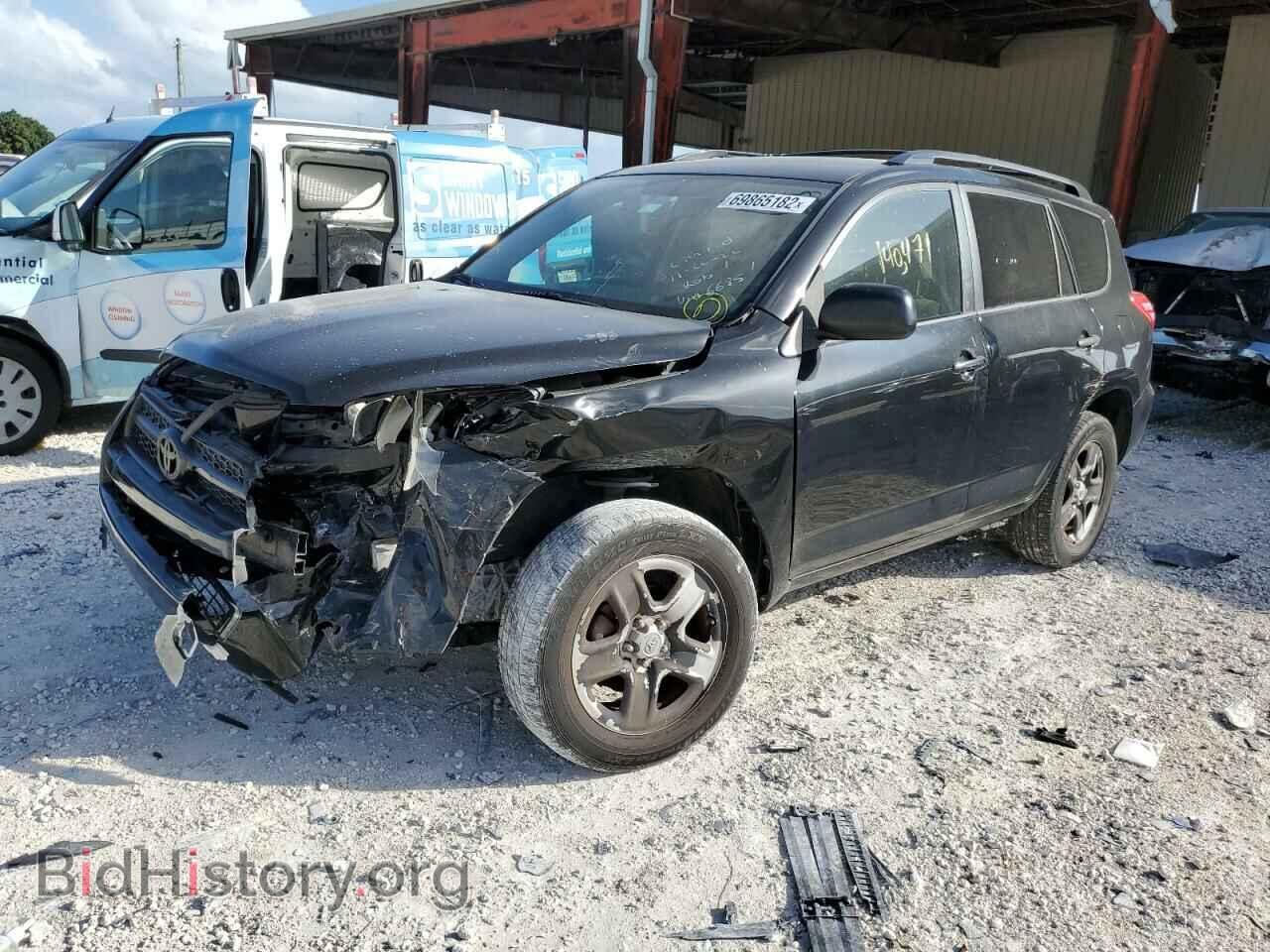 Photo 2T3BF4DV4BW096685 - TOYOTA RAV4 2011