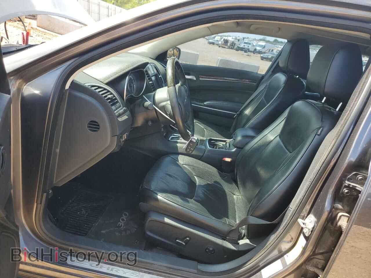 2017 CHRYSLER 300 - VIN: 2C3CCAEG2HH570318 - Photo 7