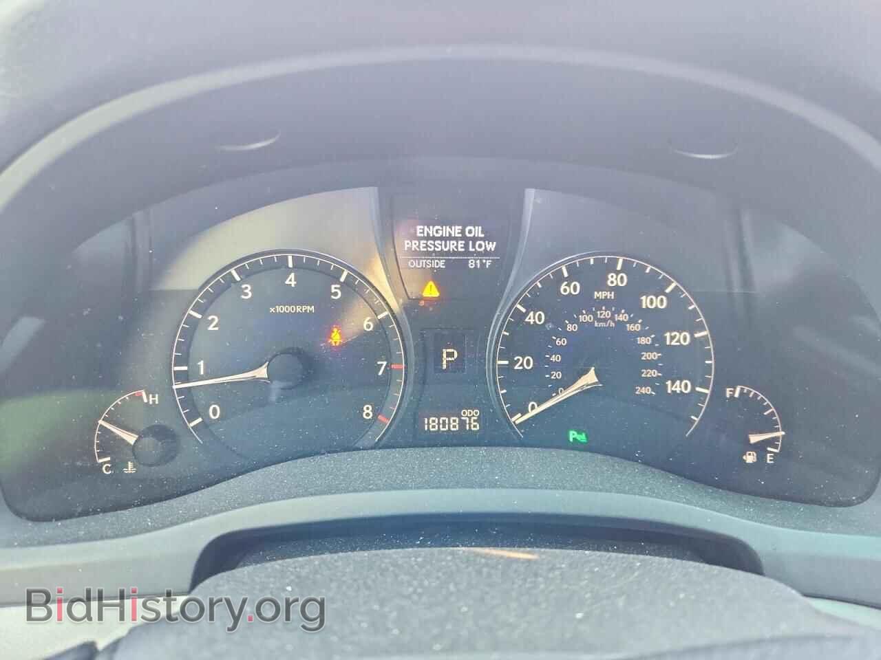 2011 LEXUS RX350 - VIN: 2T2ZK1BAXBC054455 - Фото 9
