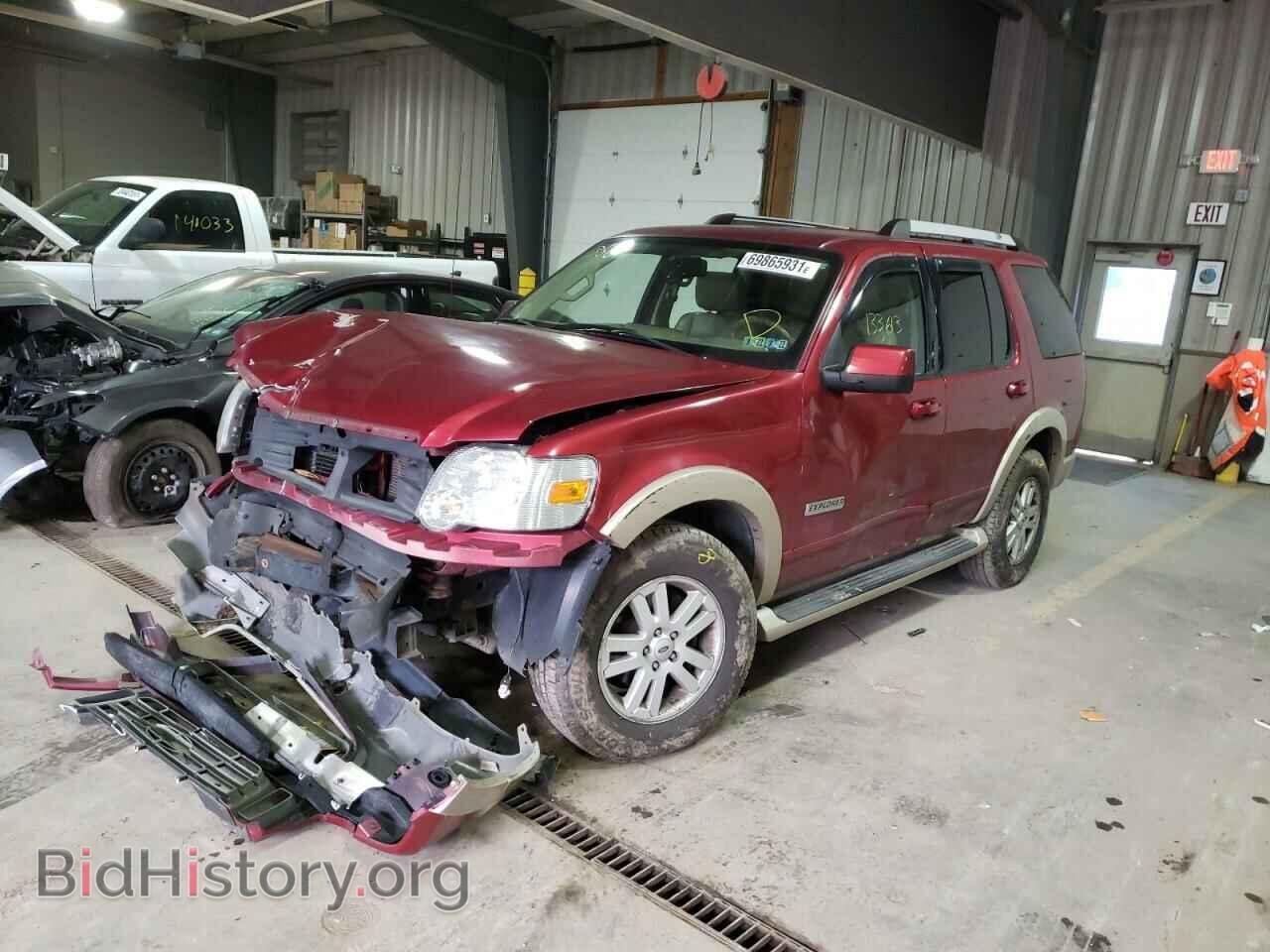 2007 FORD EXPLORER - VIN: 1FMEU74E77UB30543 - Photo 2
