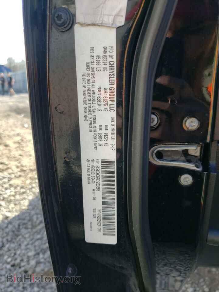 2012 CHRYSLER 300 - VIN: 2C3CCACG7CH223885 - Фото 10