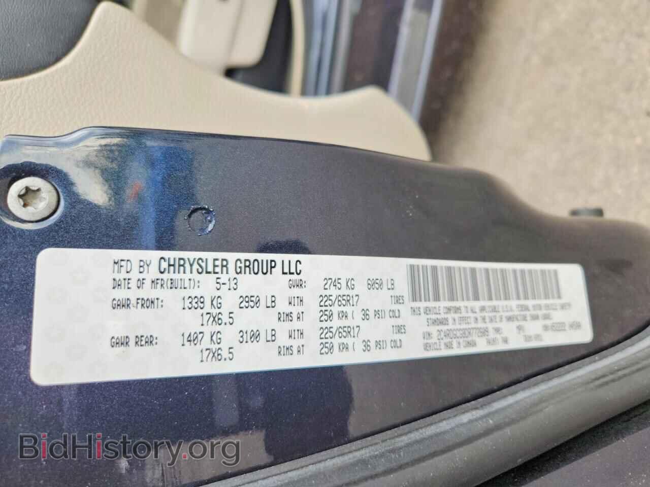 2013 DODGE CARAVAN - VIN: 2C4RDGCG8DR772609 - Фото 14