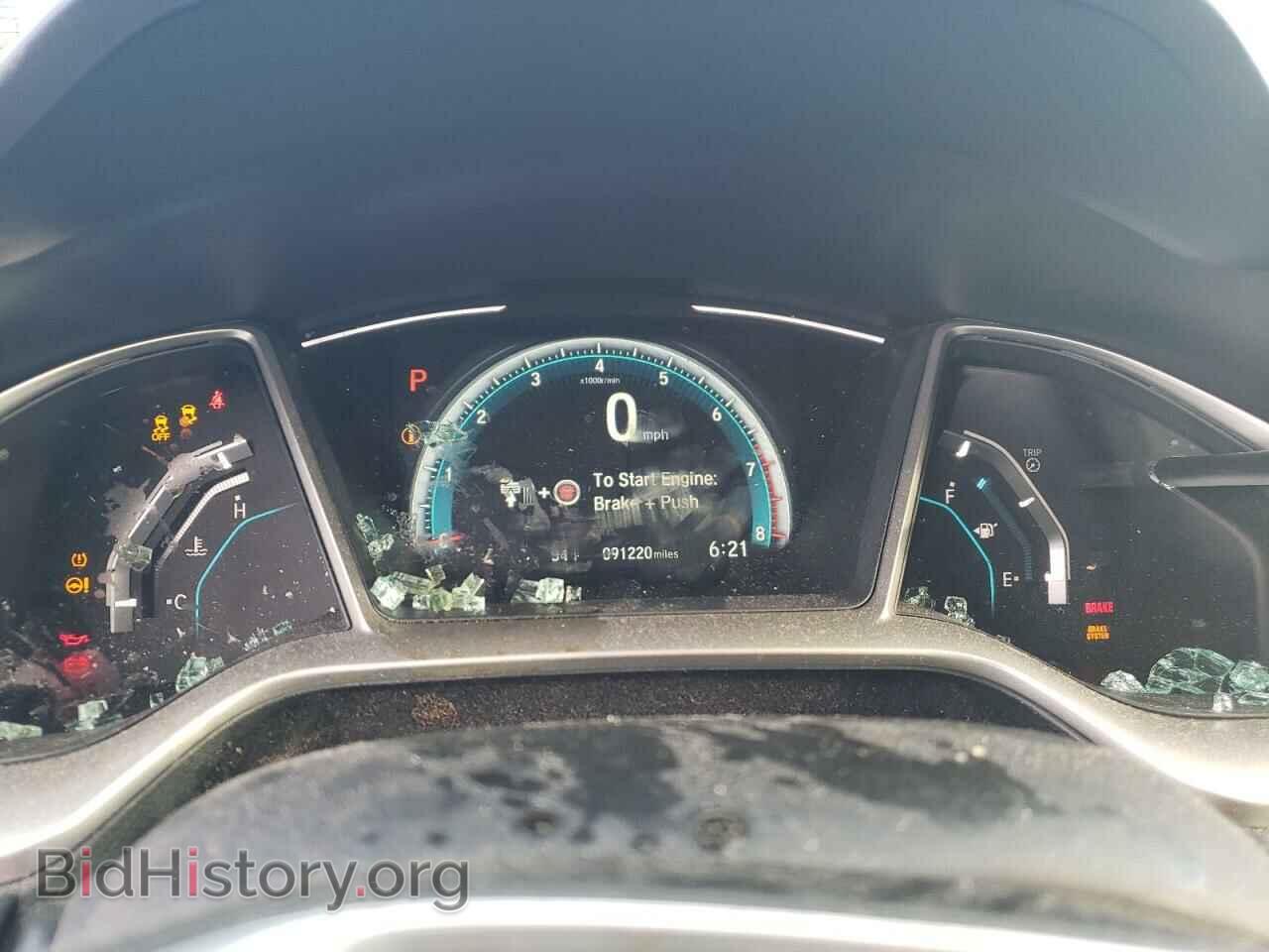 2017 HONDA CIVIC - VIN: 19XFC2F77HE052455 - Photo 9