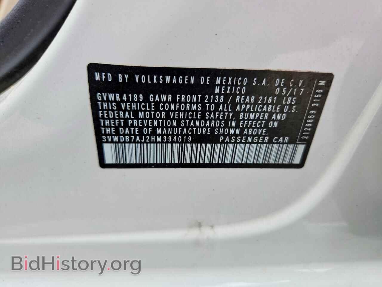 2017 VOLKSWAGEN JETTA - VIN: 3VWDB7AJ2HM394019 - Photo 12