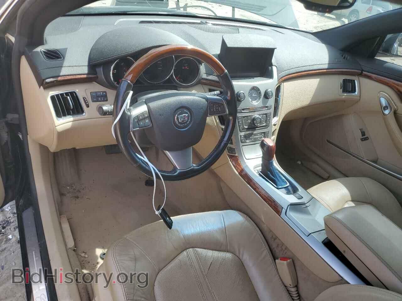 2012 CADILLAC CTS - VIN: 1G6DS1E32C0149554 - Фото 8
