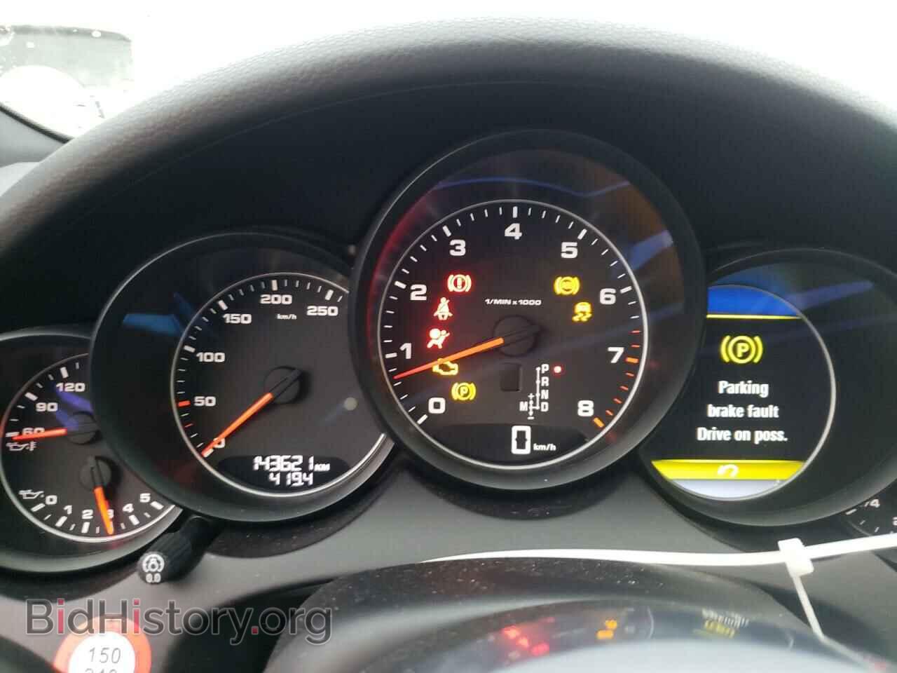 2017 PORSCHE CAYENNE - VIN: WP1AA2A27HKA91408 - Фото 9